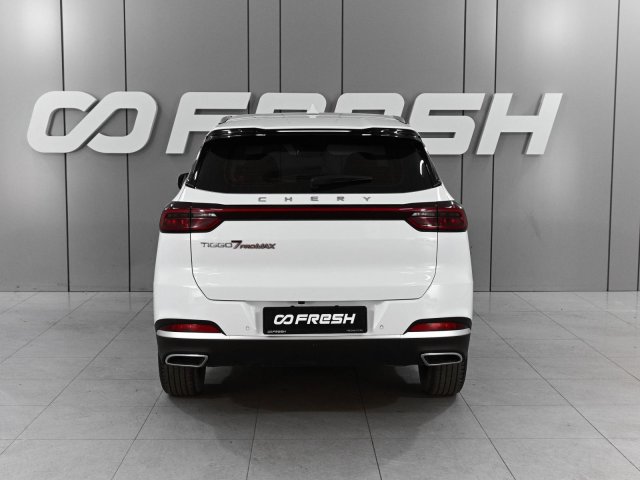Chery Tiggo 7 Pro Max 2023