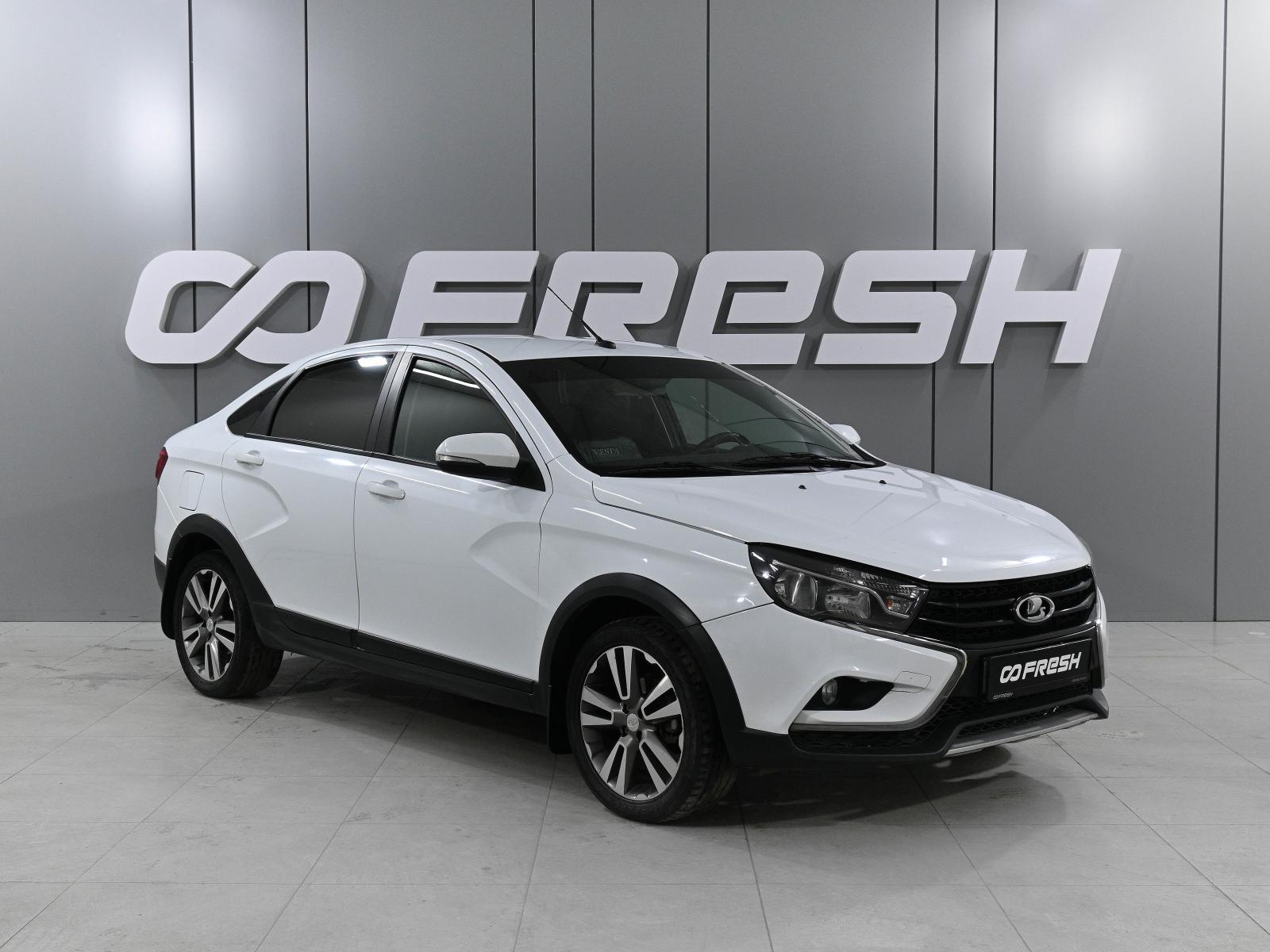 LADA (ВАЗ) Vesta 2020