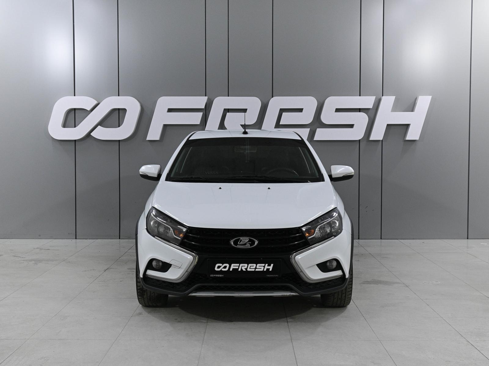 LADA (ВАЗ) Vesta 2020