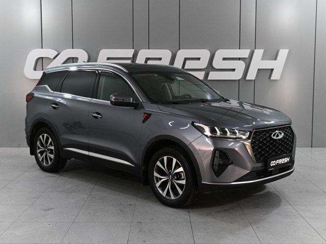 Chery Tiggo 7 Pro Max 2022