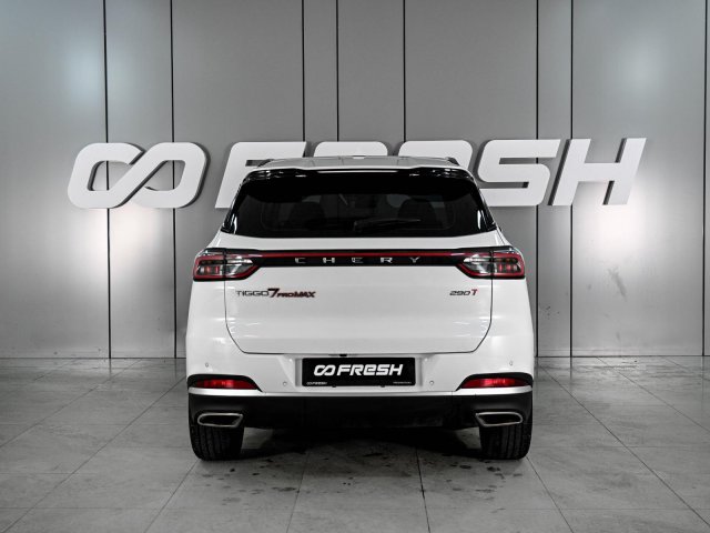 Chery Tiggo 7 Pro Max 2024