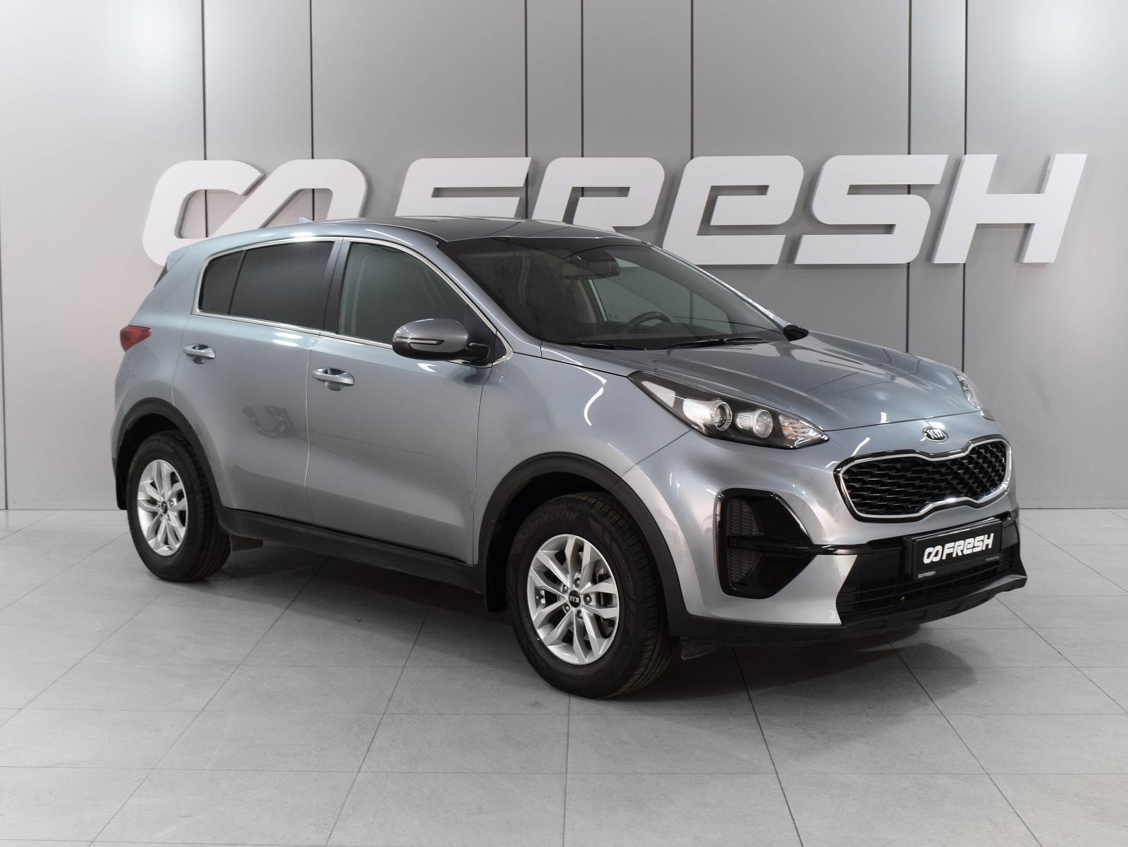 Chery Tiggo 7 Pro Max 2023
