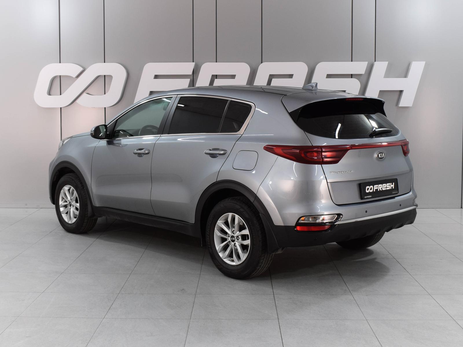 Chery Tiggo 7 Pro Max 2023