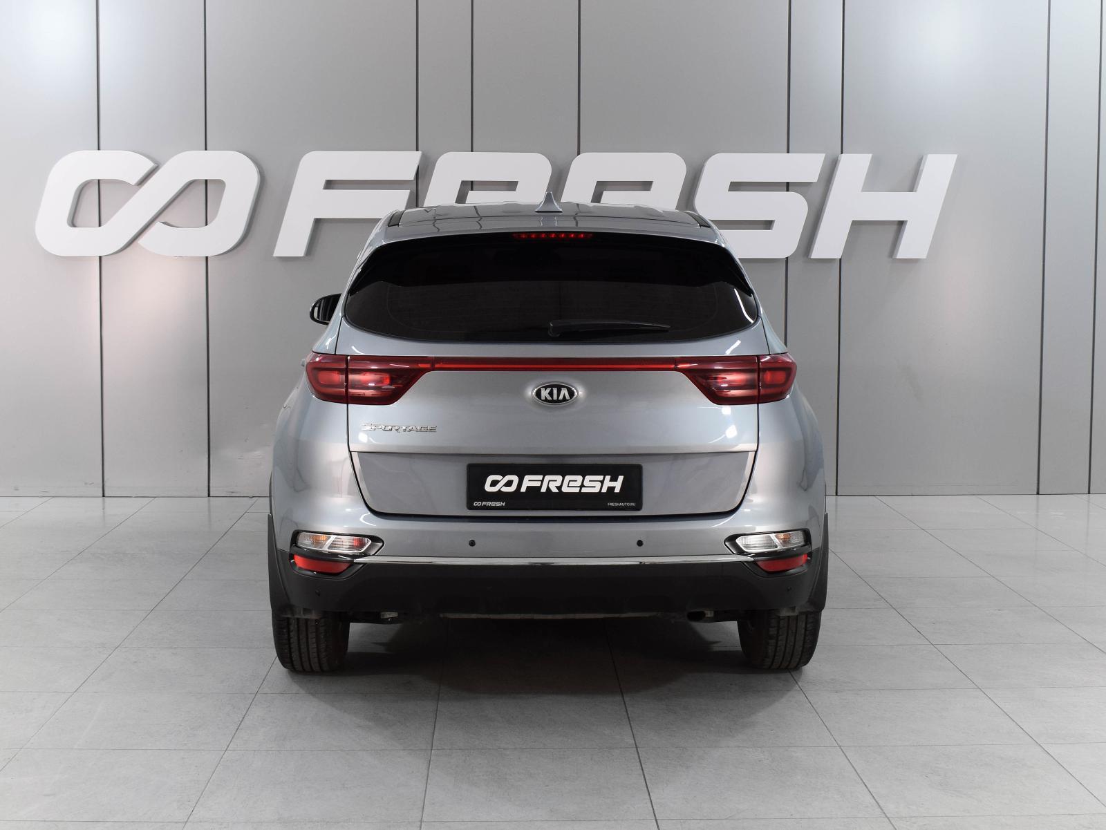 Chery Tiggo 7 Pro Max 2023