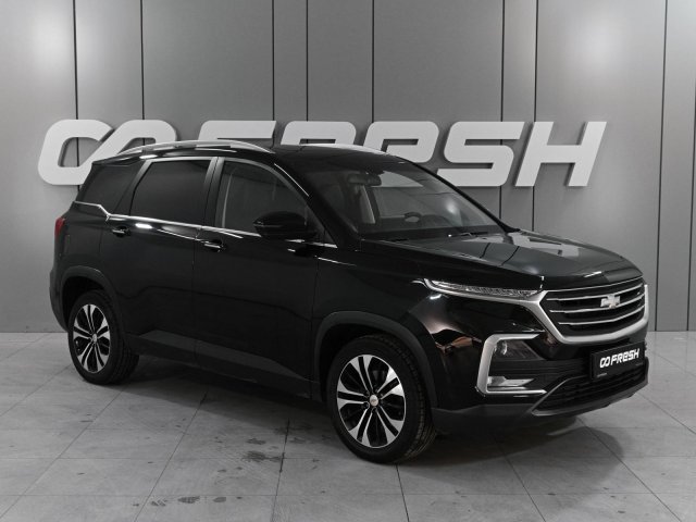 Chevrolet Captiva 2022