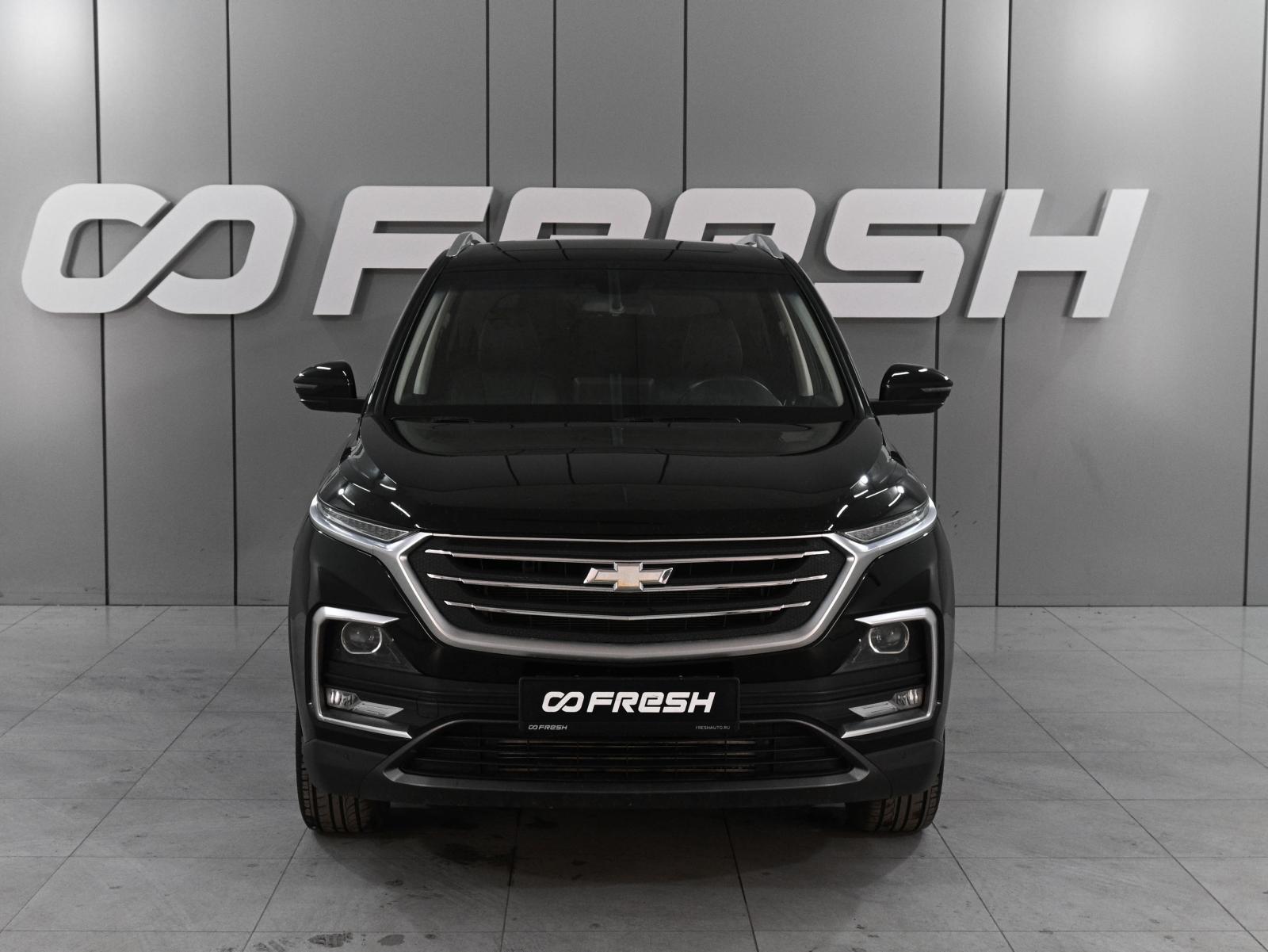 Changan CS55 Plus 2024