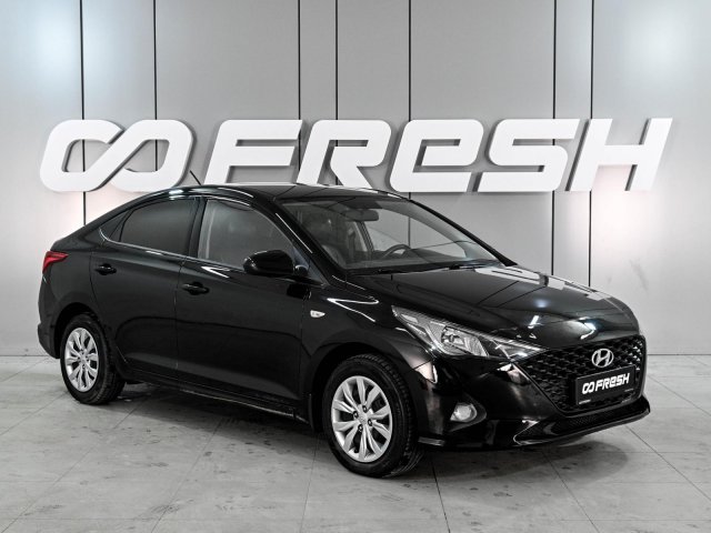 Hyundai Solaris 2020