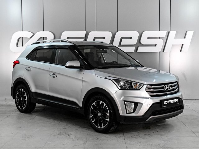 Hyundai Creta 2017