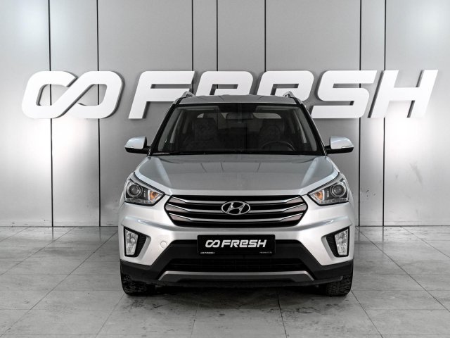 Hyundai Creta 2017