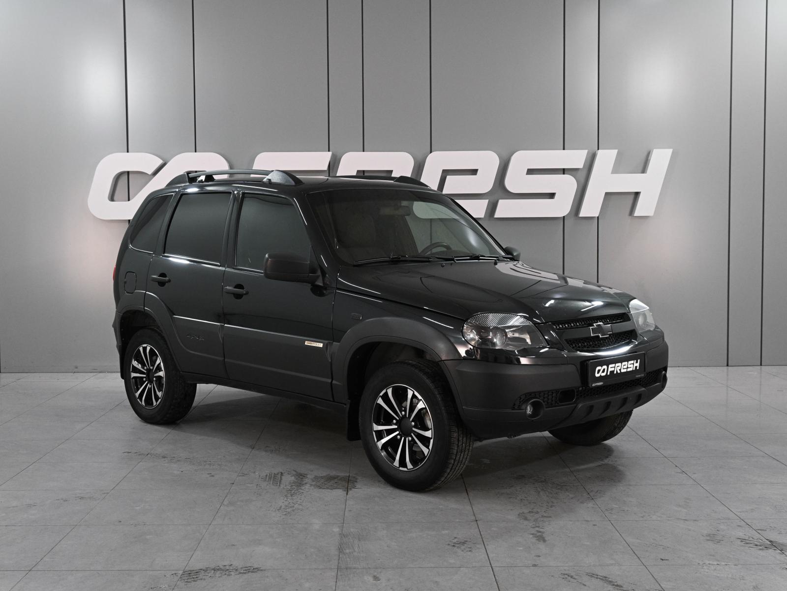 Suzuki Grand Vitara 2008