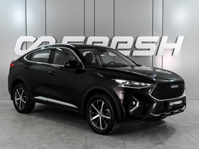 Haval F7x 2022