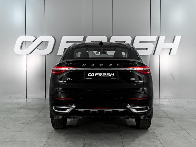 Haval F7x 2022