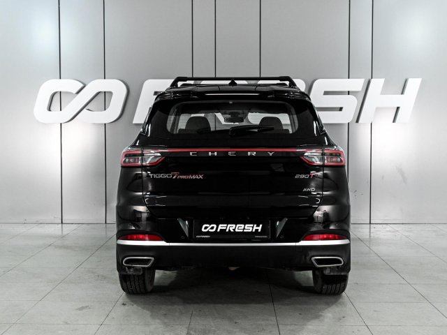 Chery Tiggo 7 Pro Max 2024