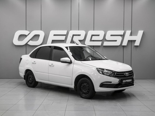 LADA (ВАЗ) Granta 2023