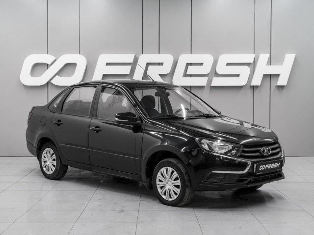 LADA (ВАЗ) Granta 2024