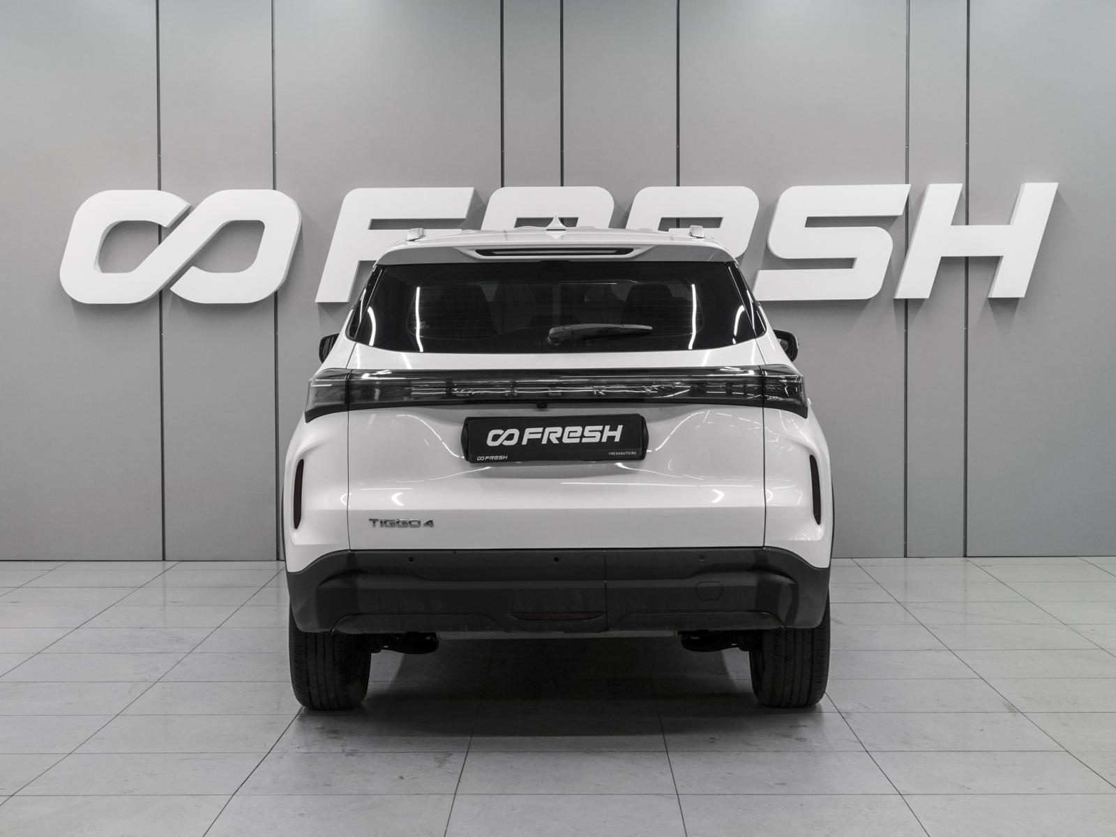 Chery Tiggo 7 Pro Max 2023