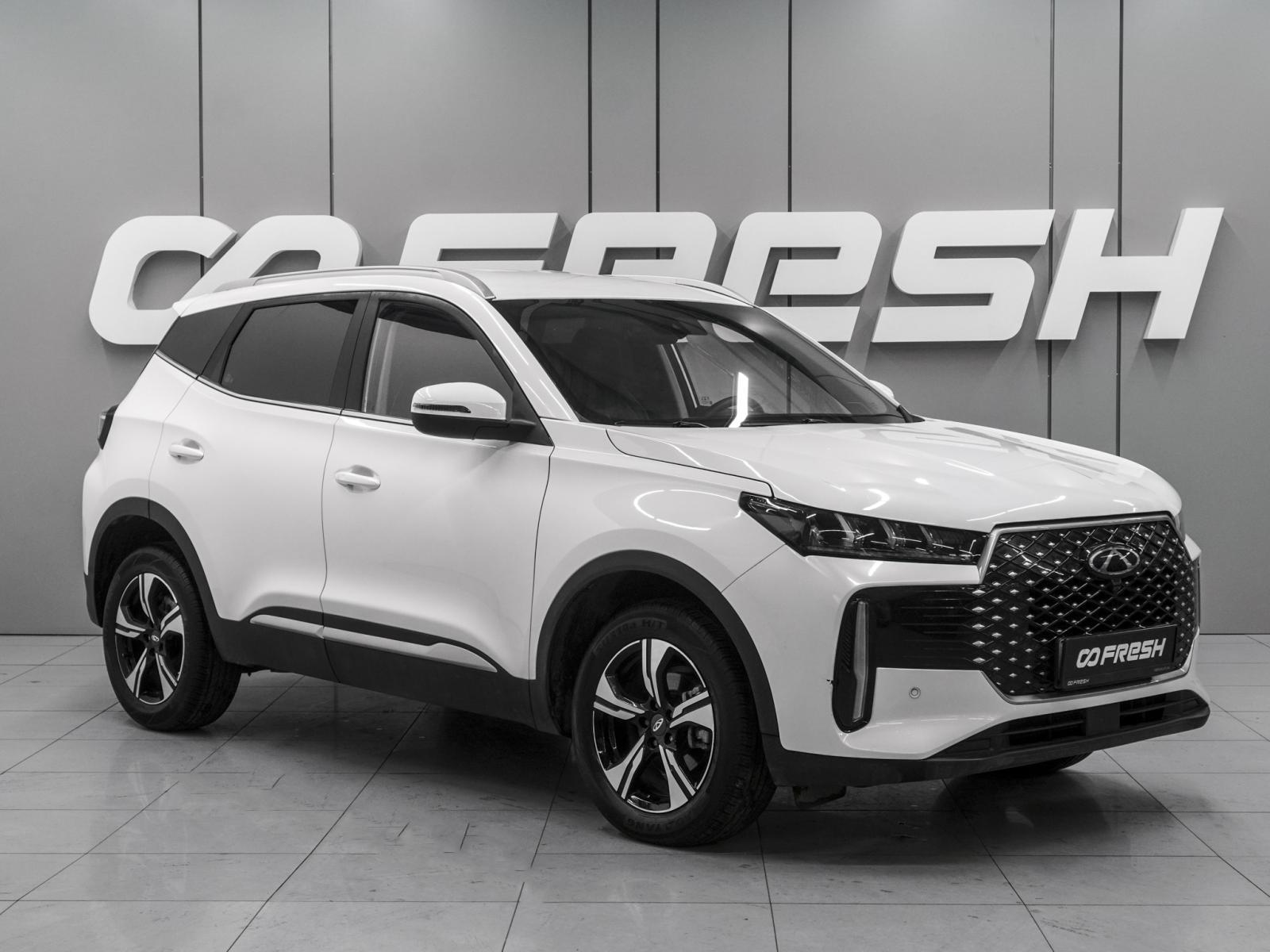 Chery Tiggo 7 Pro Max 2023