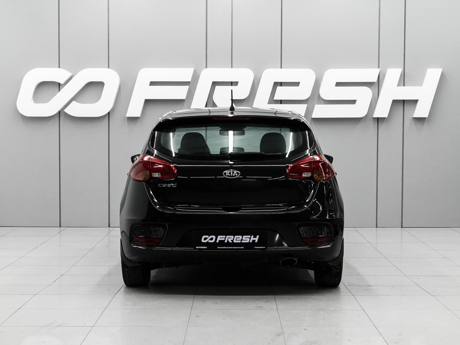 Renault Sandero 2017