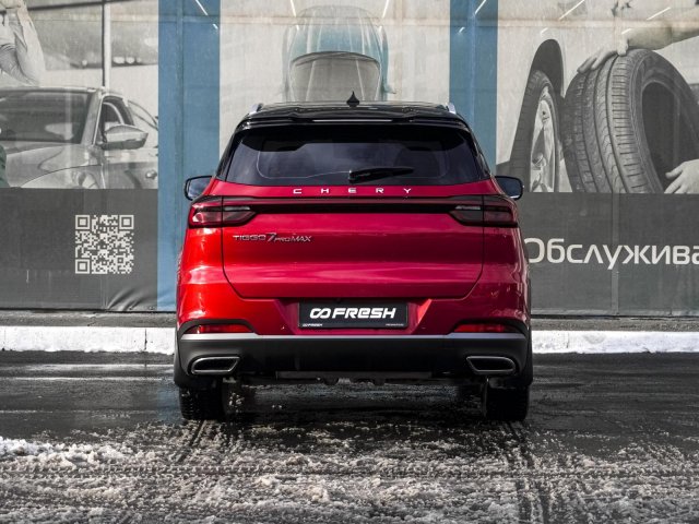 Chery Tiggo 7 Pro Max 2023