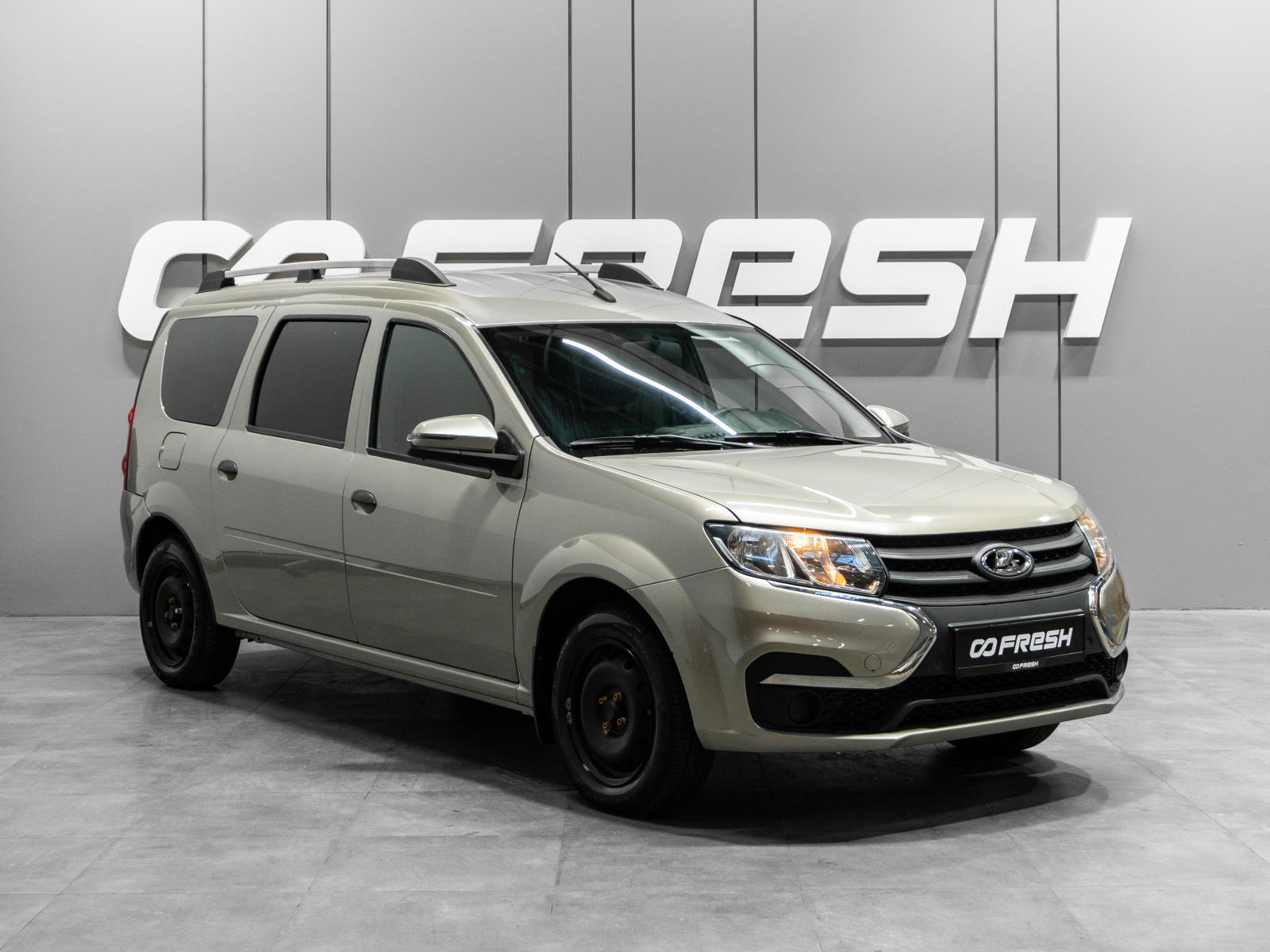 Chevrolet Cruze 2013