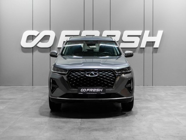 Chery Tiggo 7 Pro Max 2023