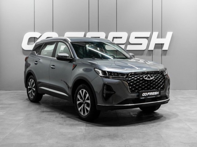 Chery Tiggo 7 Pro Max 2023