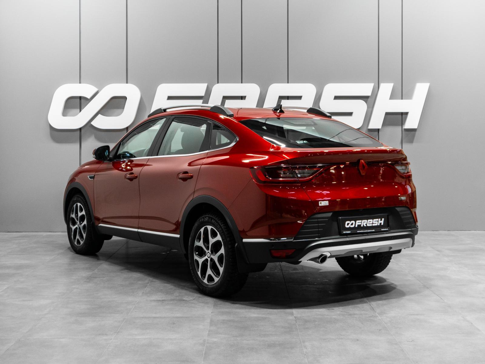 Москвич 3 2023