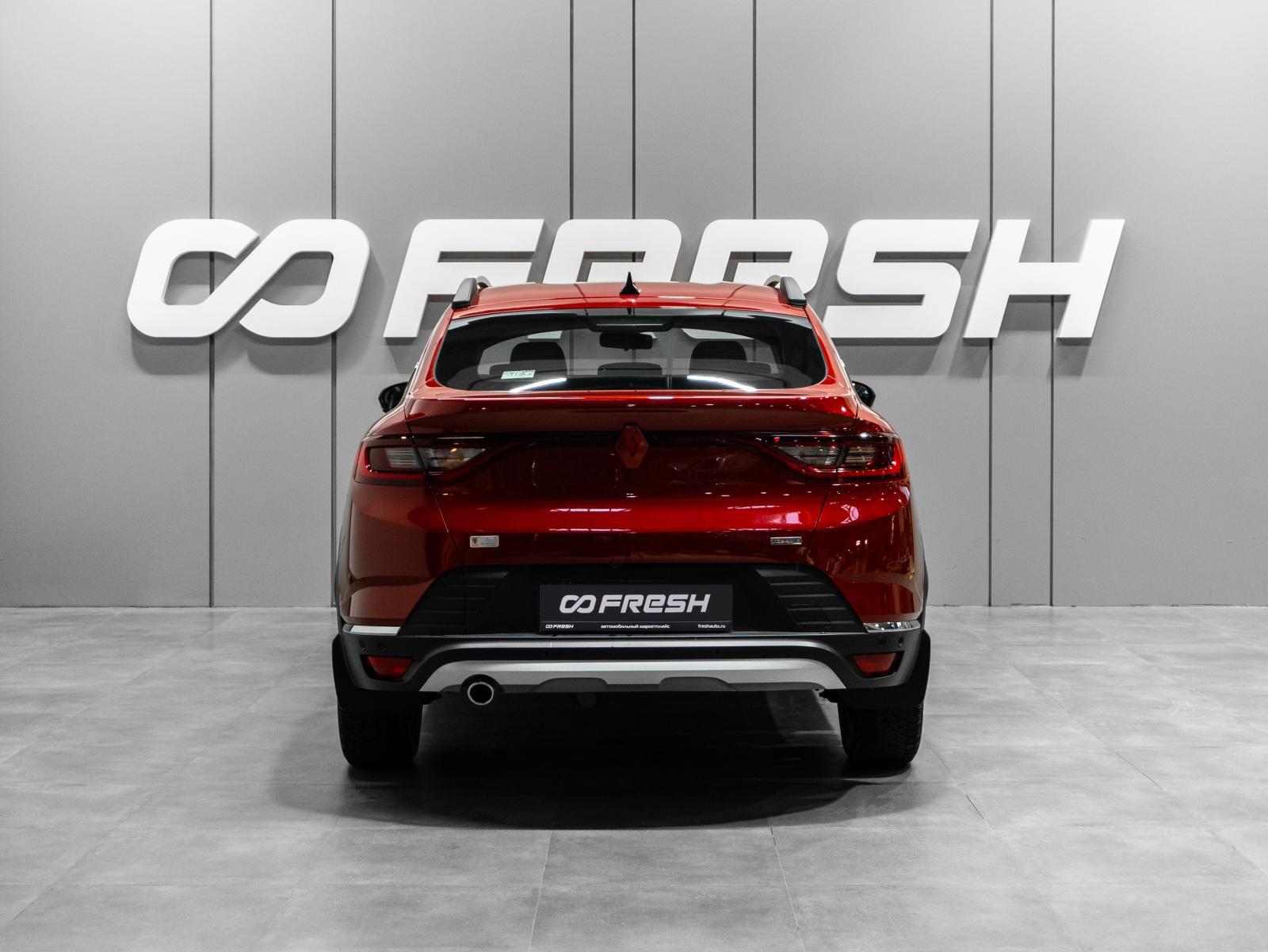 Москвич 3 2023