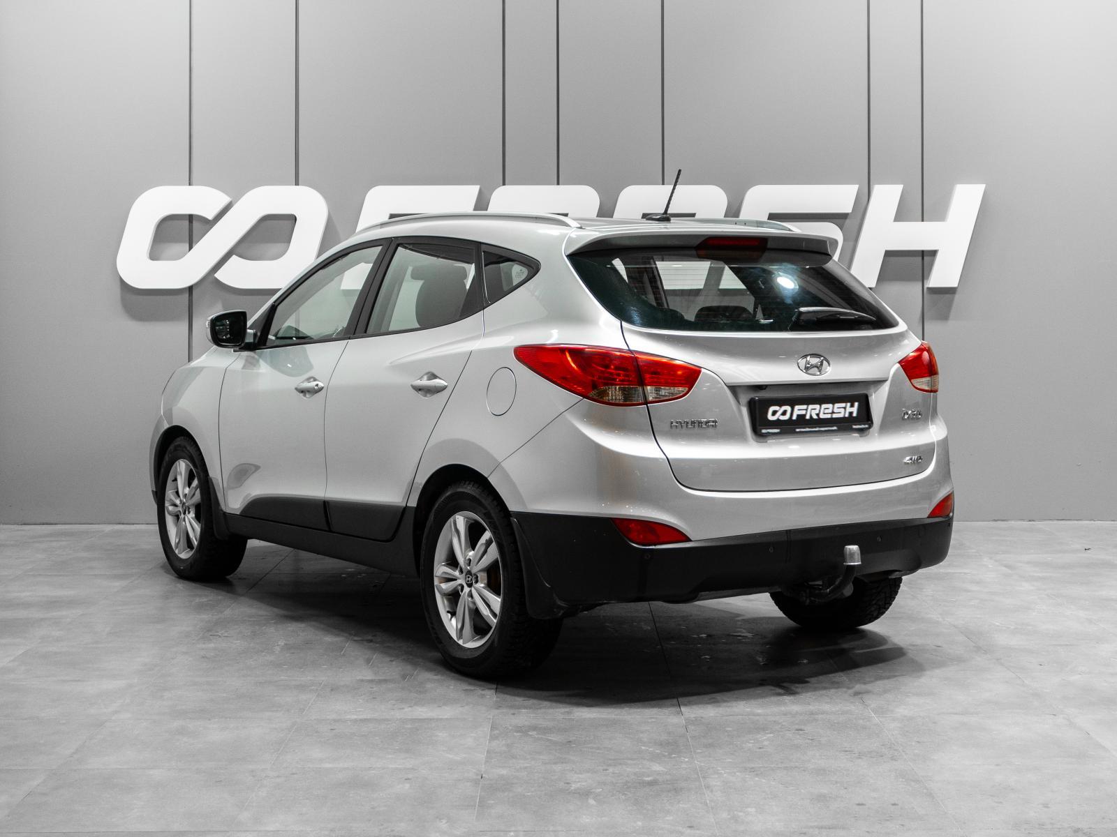 Volkswagen Tiguan 2015