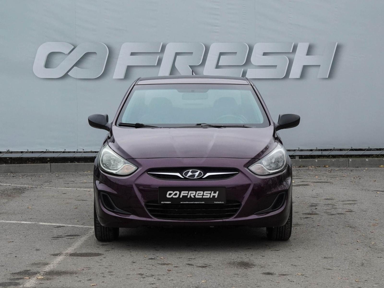 LADA (ВАЗ) Priora 2014