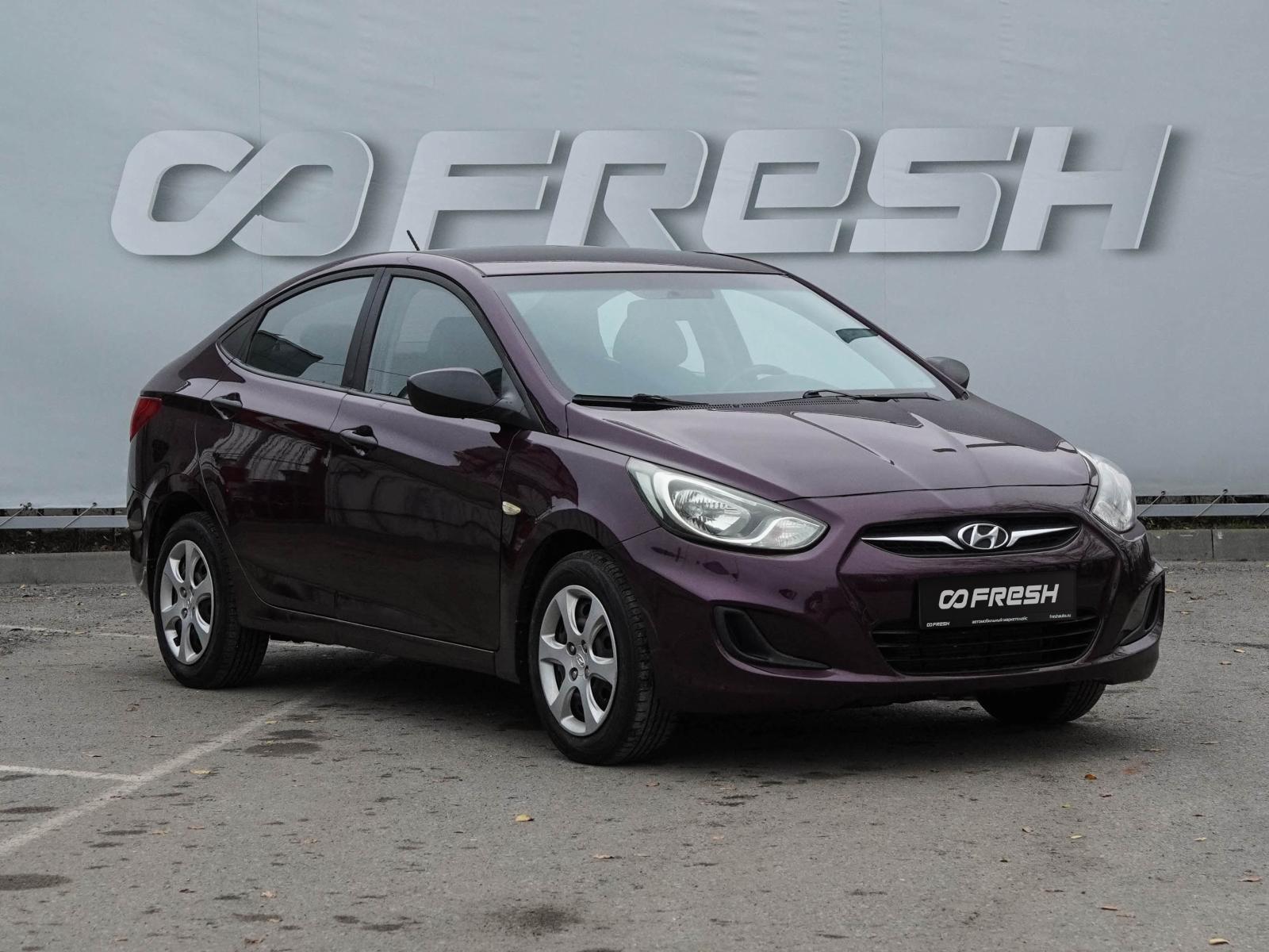 LADA (ВАЗ) Priora 2014