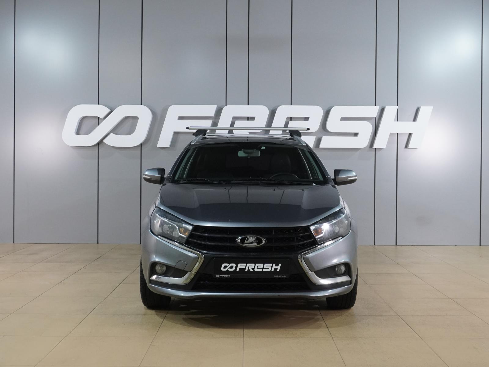 LADA (ВАЗ) Vesta 2019