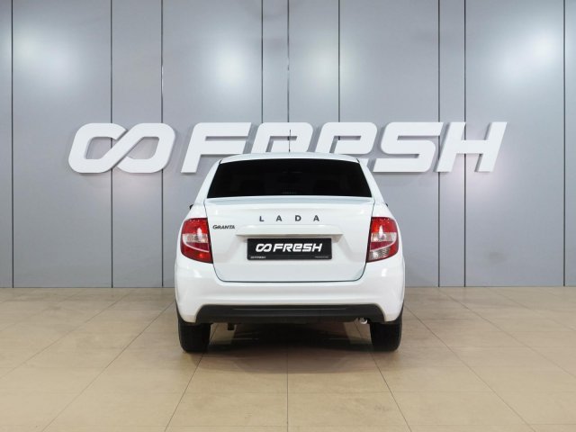 LADA (ВАЗ) Granta 2023