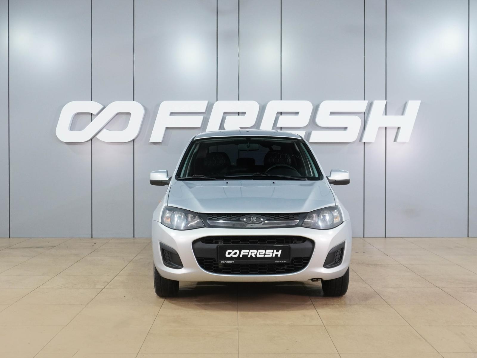 Mitsubishi Colt 2005