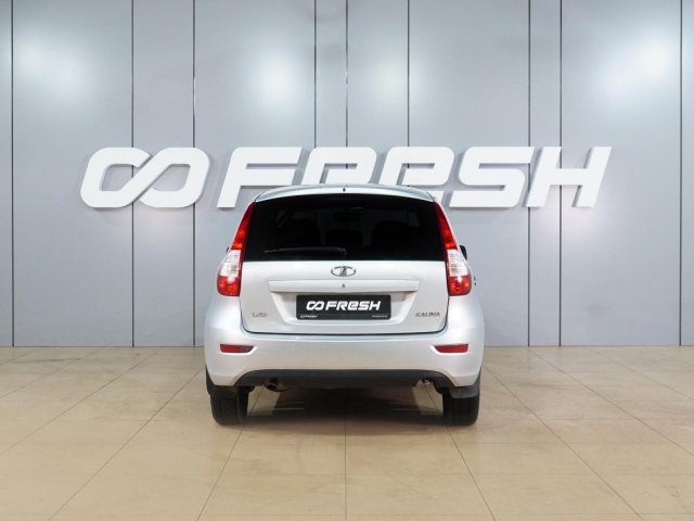 LADA (ВАЗ) Kalina 2014