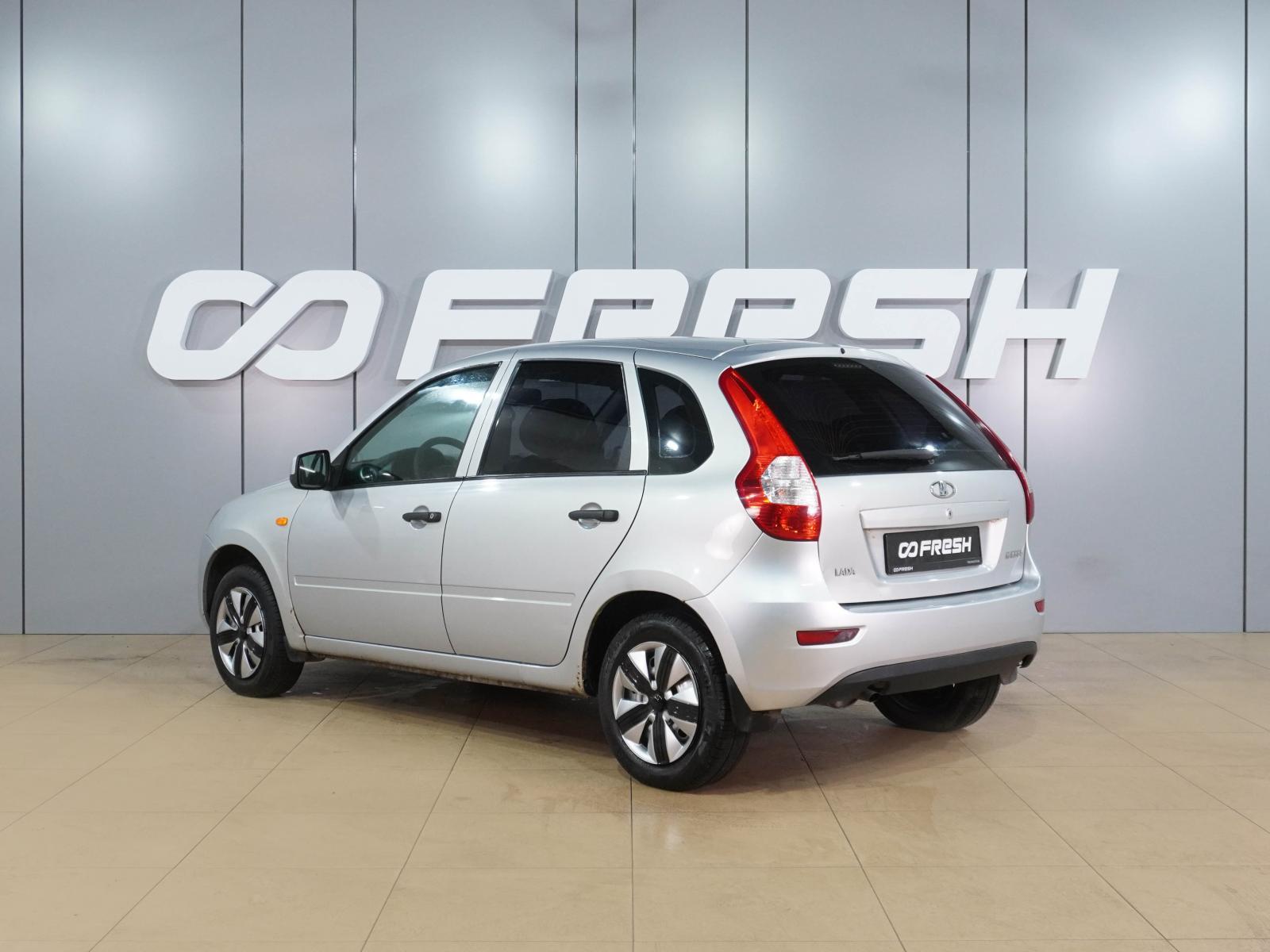 Mitsubishi Colt 2005