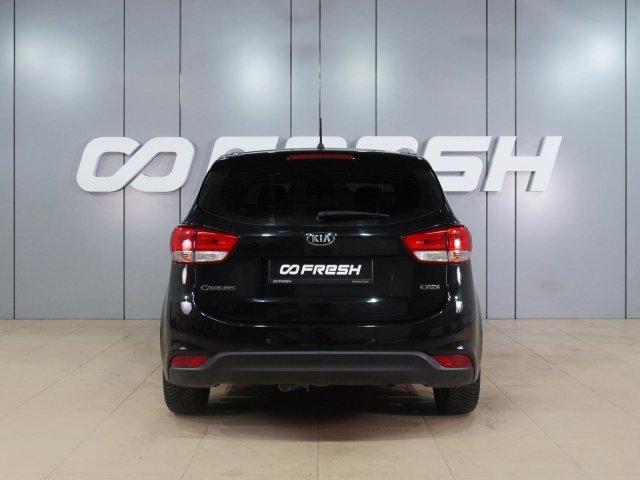 Kia Carens 2016