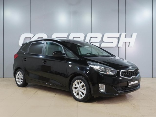 Kia Carens 2016