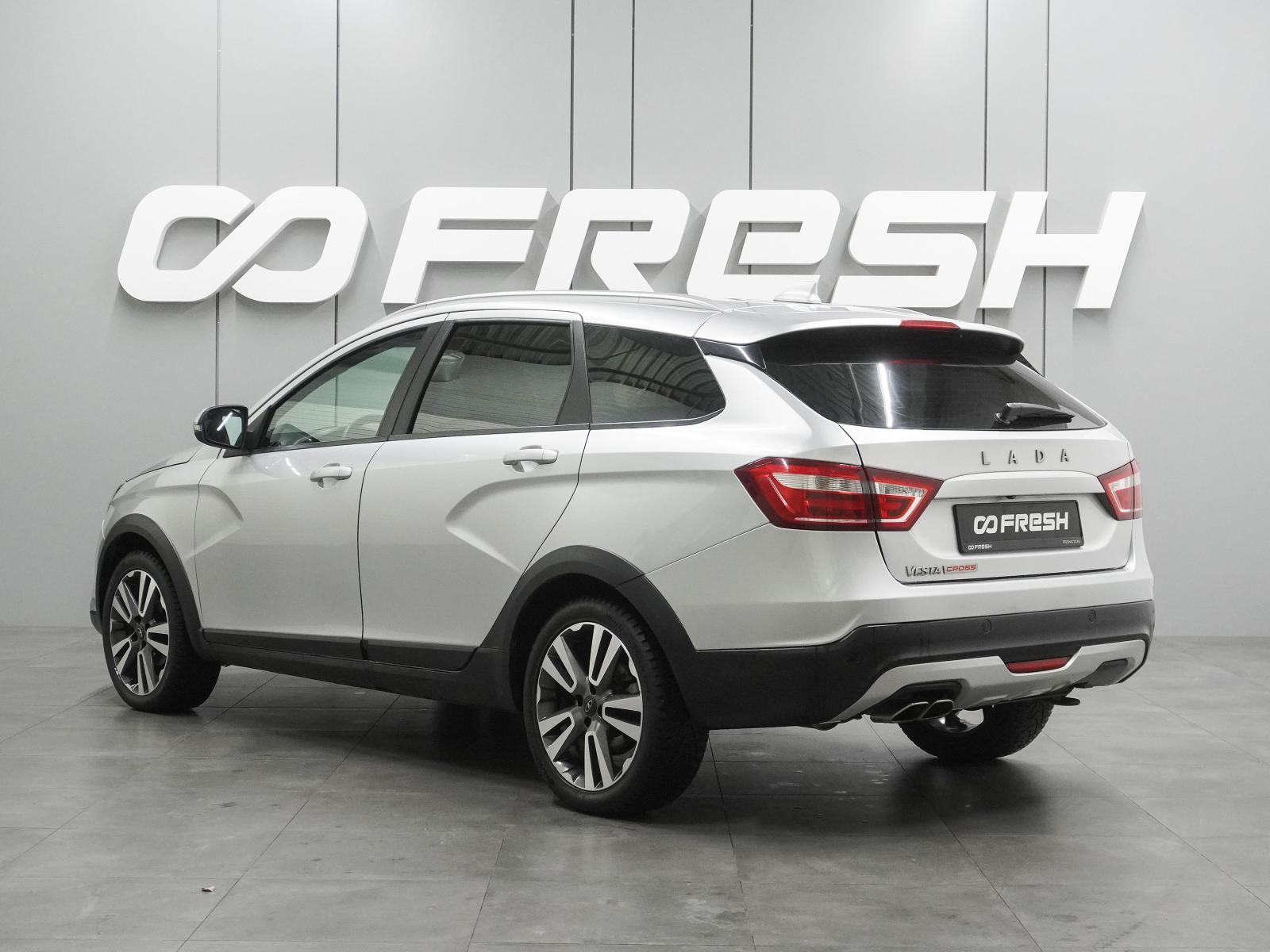 LADA (ВАЗ) Vesta 2021