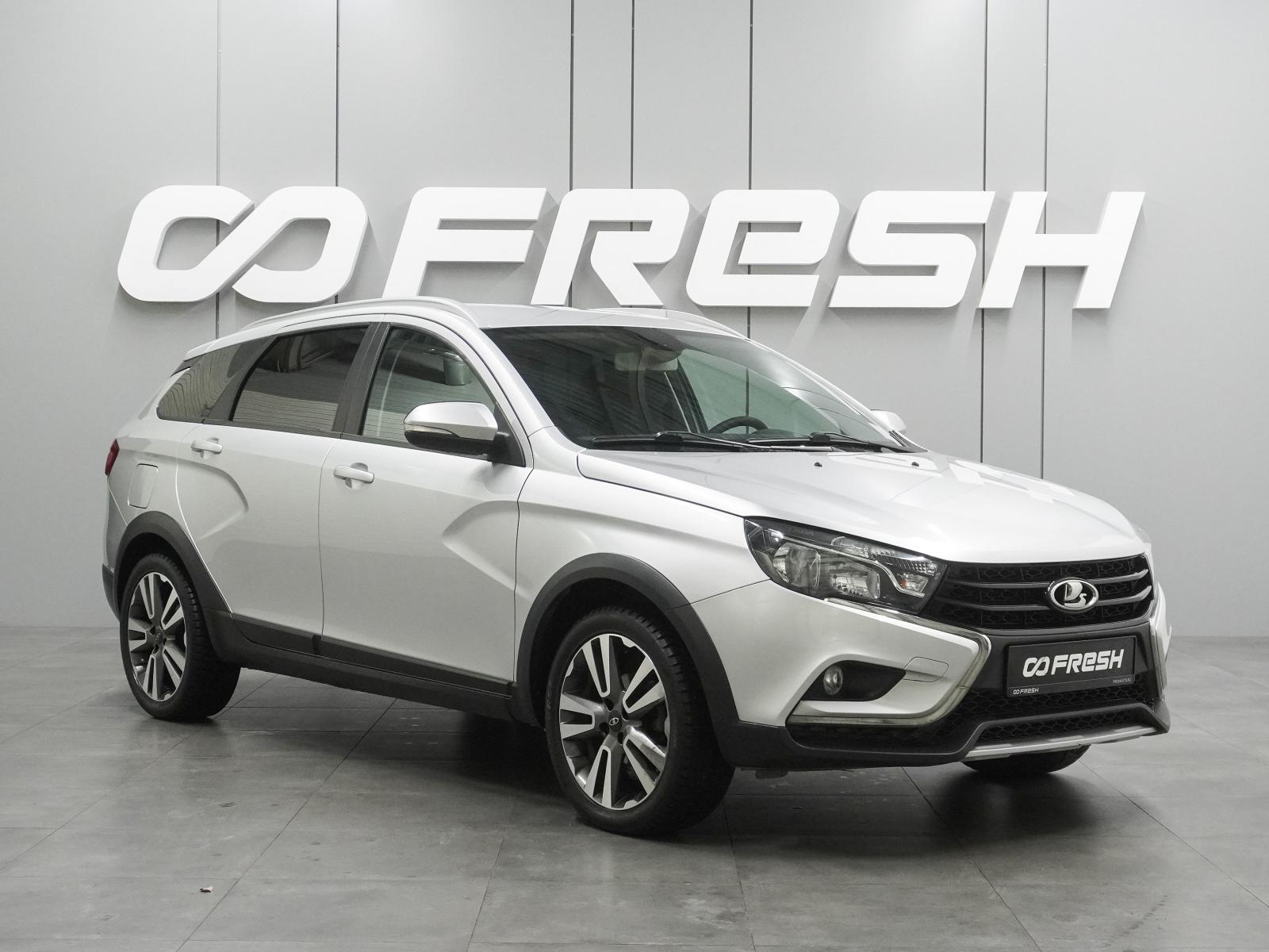 LADA (ВАЗ) Vesta 2021