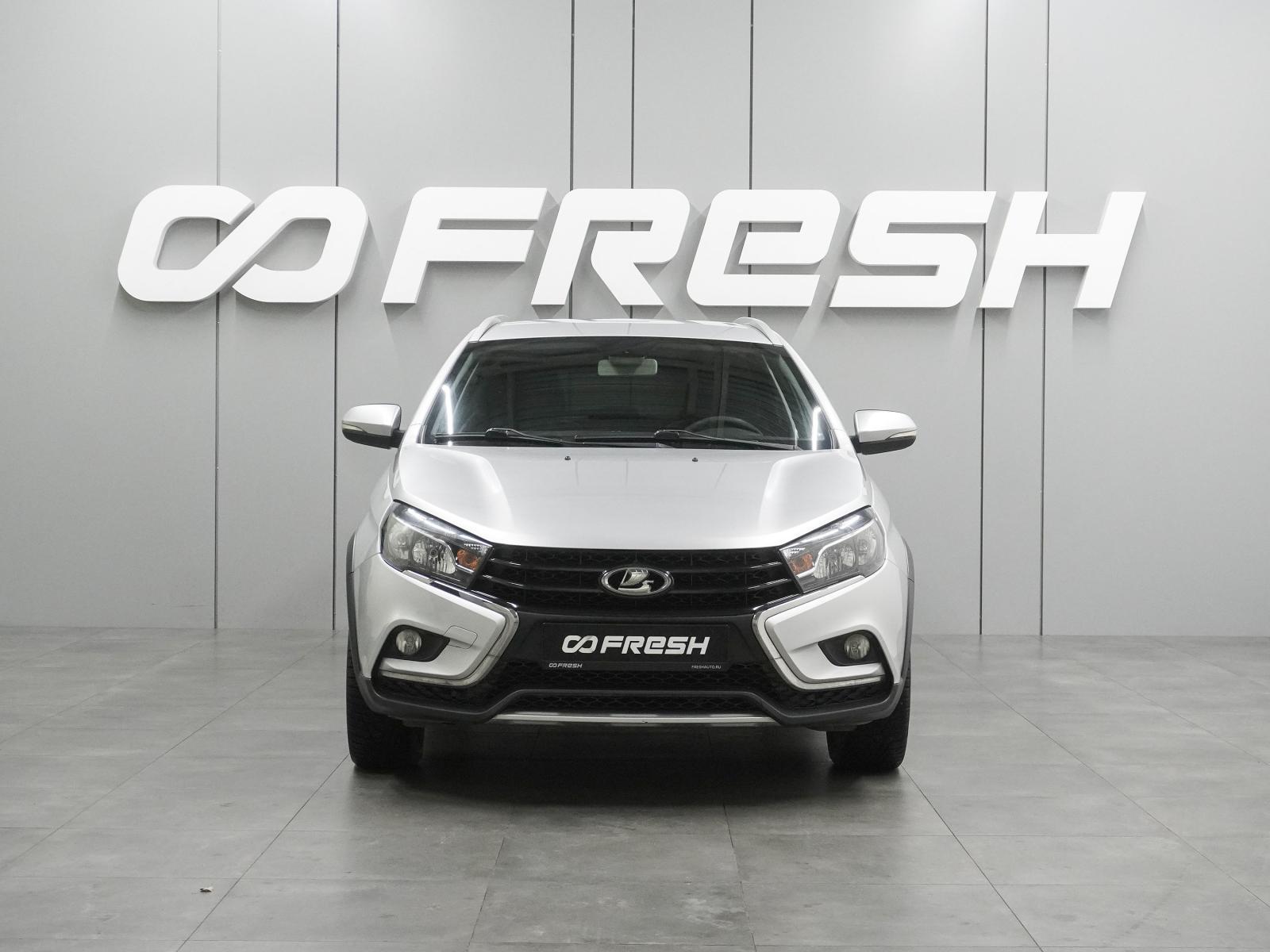 LADA (ВАЗ) Vesta 2021