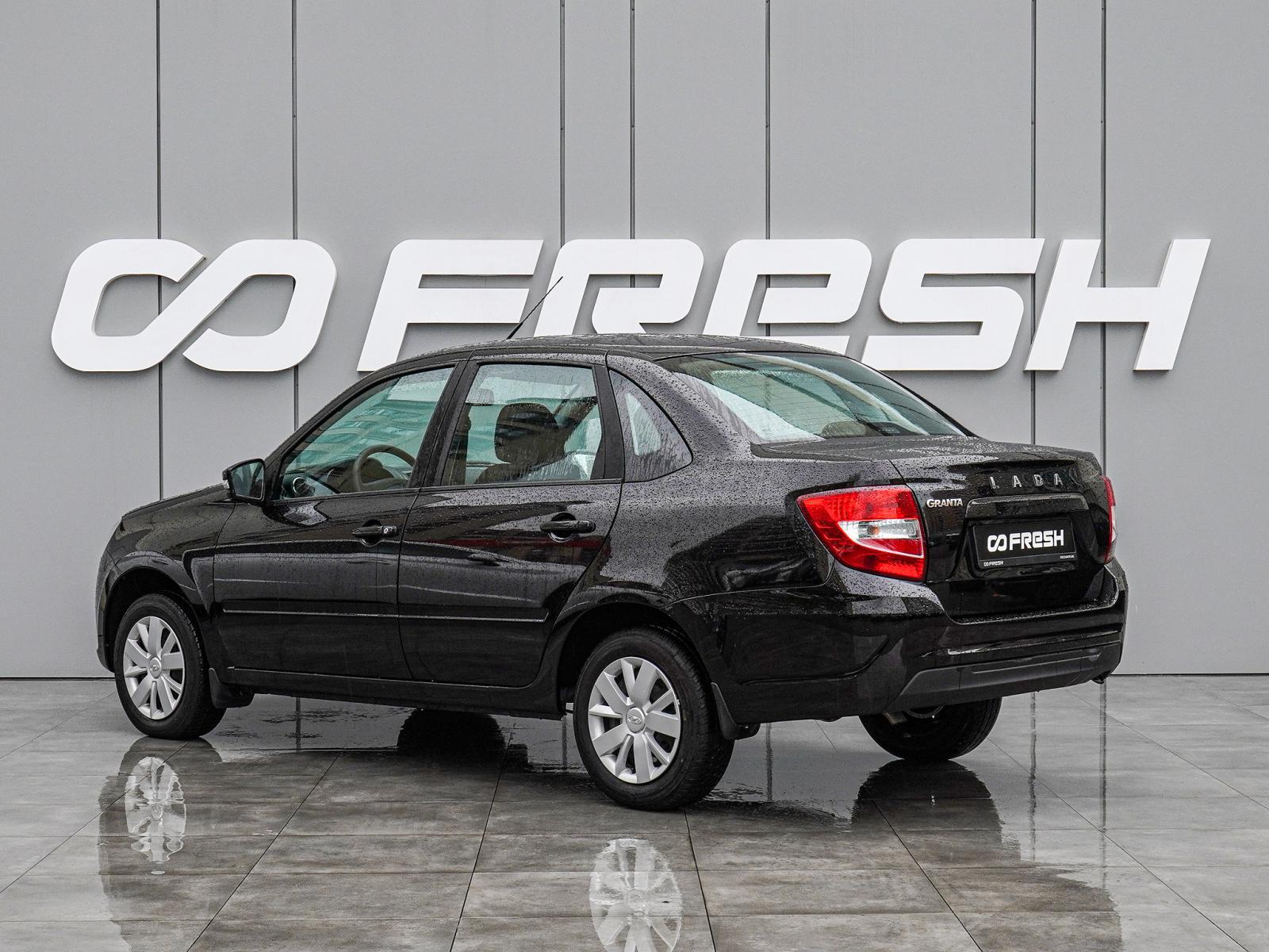 LADA (ВАЗ) Vesta 2017