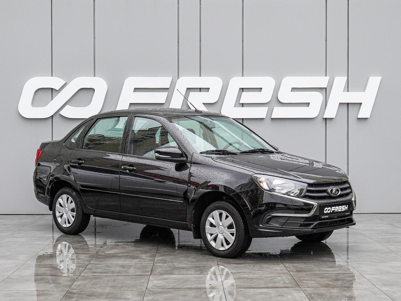 LADA (ВАЗ) Vesta 2017