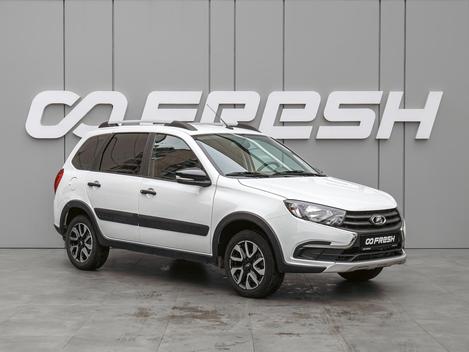 LADA (ВАЗ) Vesta 2019