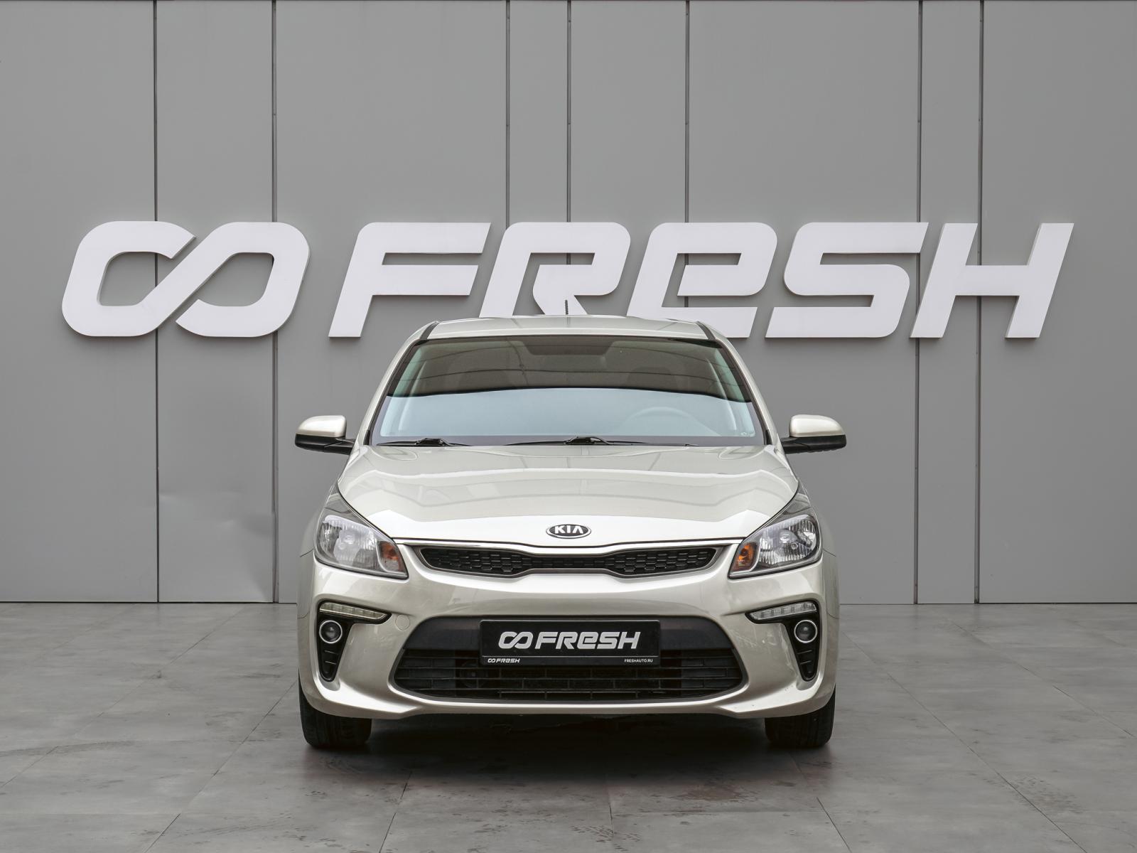 Hyundai Solaris 2011