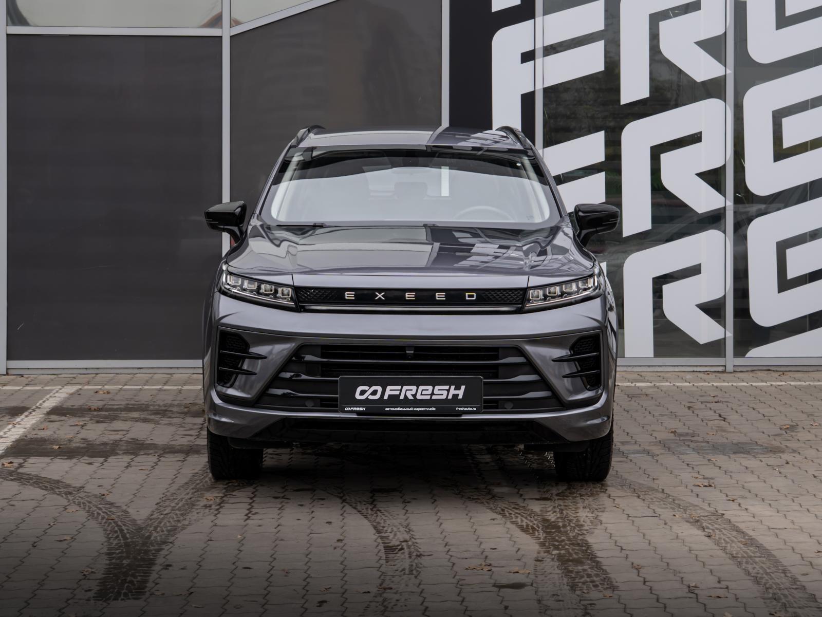 Chery Tiggo 7 Pro 2021