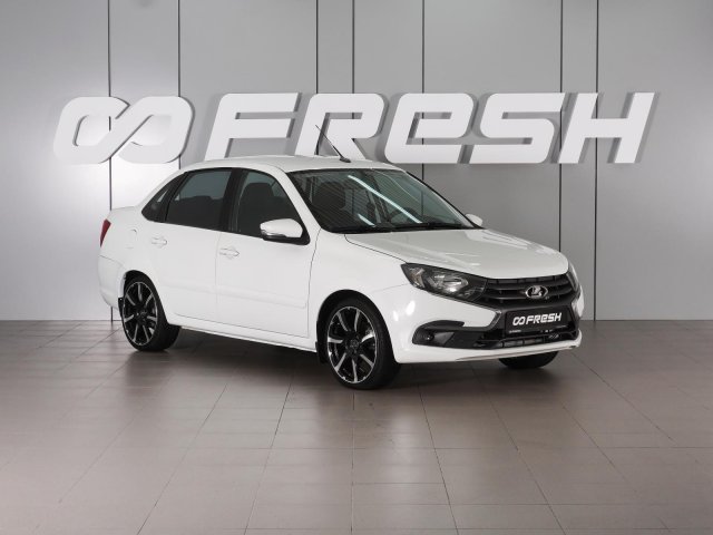 LADA (ВАЗ) Granta 2020