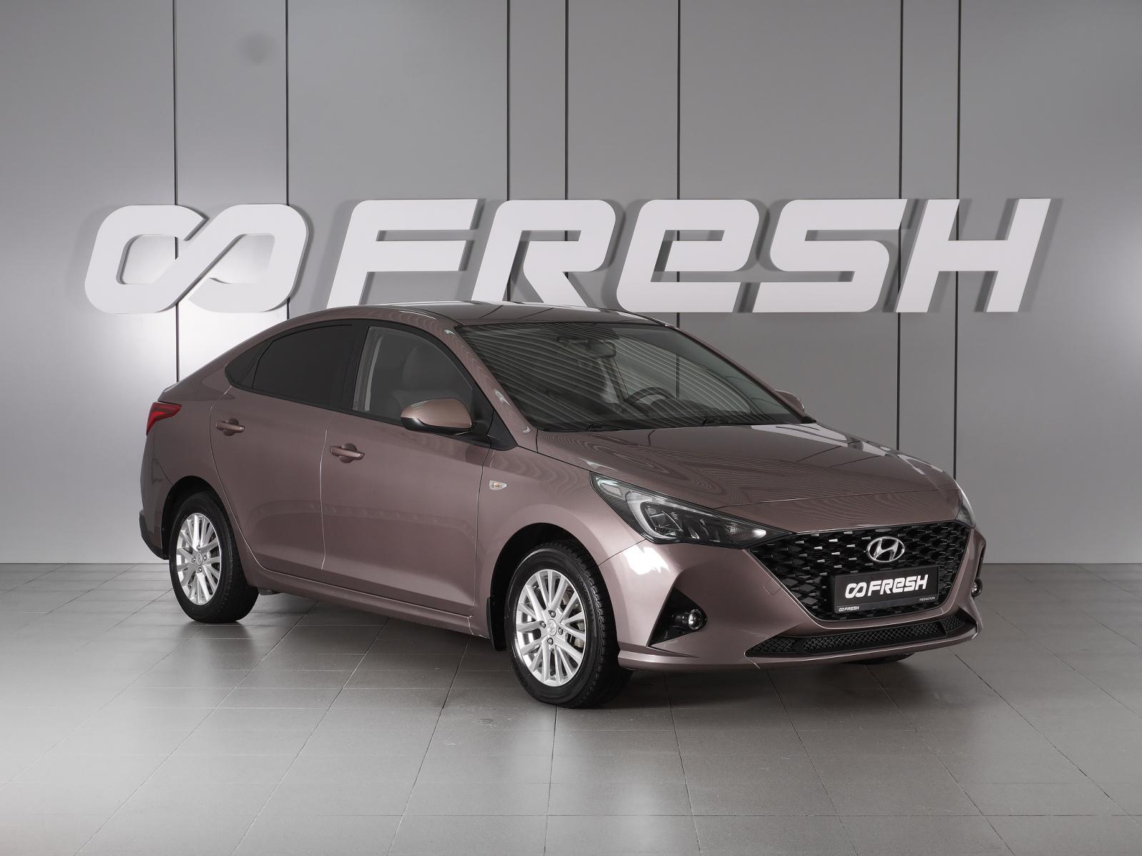 Volkswagen Polo 2019