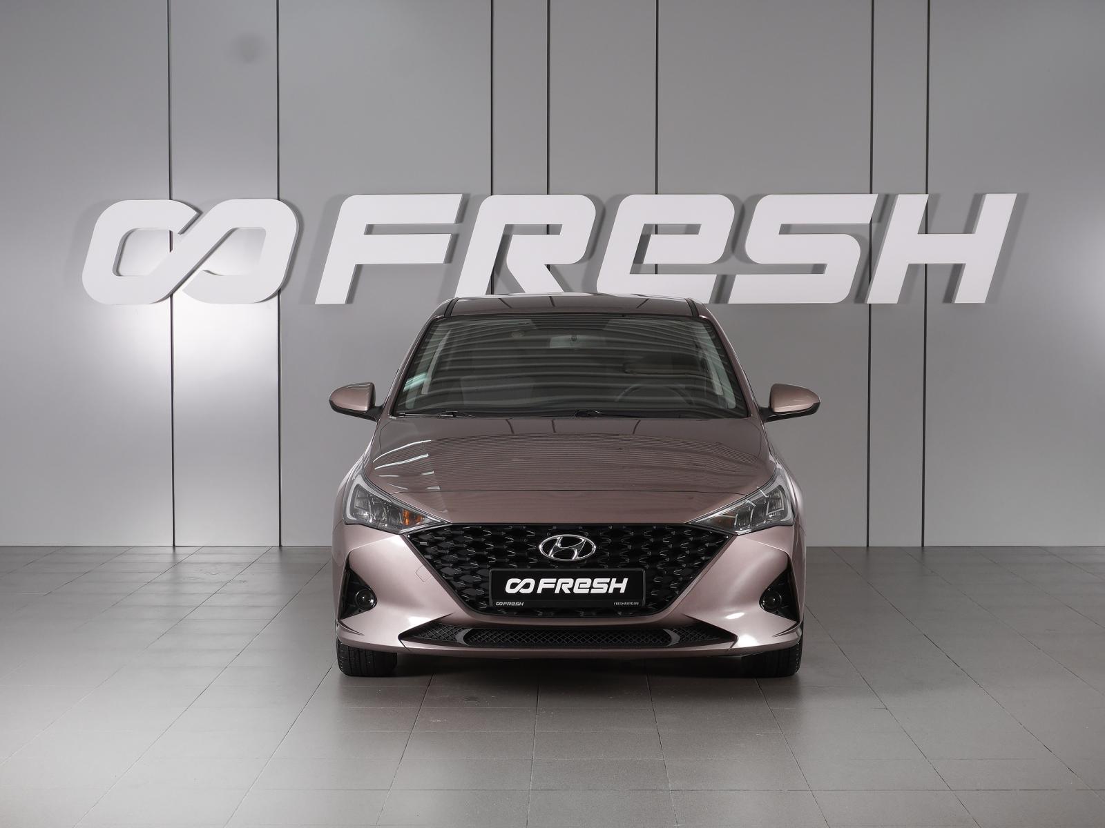 Volkswagen Polo 2019