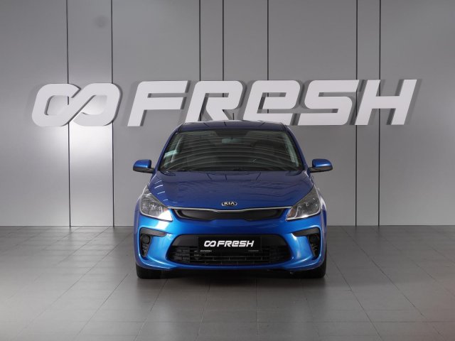 Kia Rio 2017